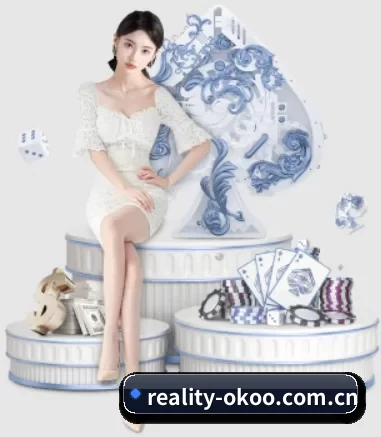 reality-okoo.com.cn APP 界面